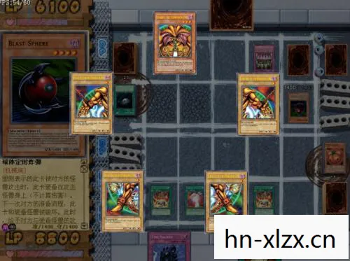 游戏王之混沌力量城之内篇