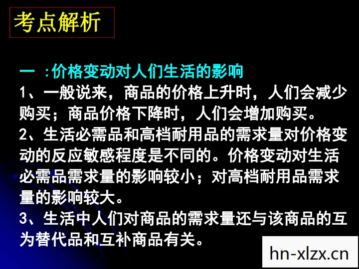 破解补丁,法律与道德的灰色地带 破解补丁,法律与道德的灰色地带