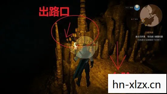 讨鬼传攻略，成为顶尖猎鬼师的必备指南