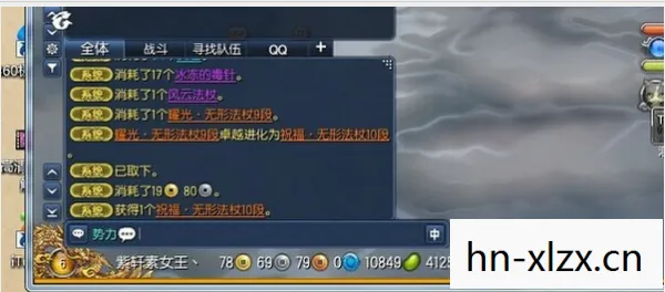 剑灵S1武器成长树,打造你的专属神器 剑灵S1武器成长树,打造你的专属神器