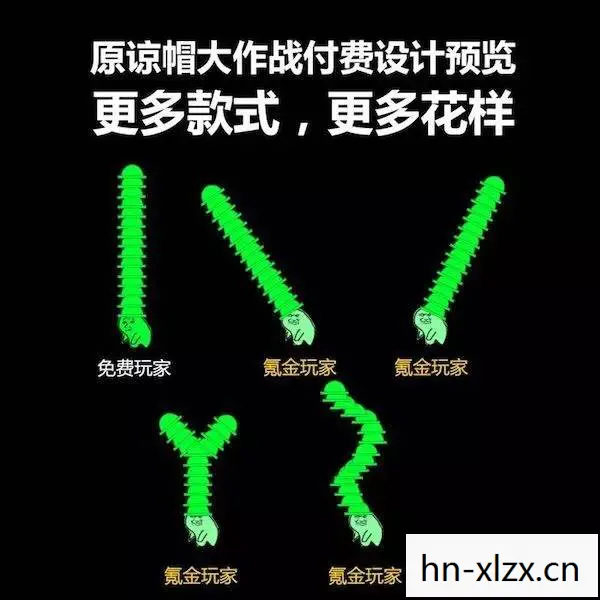 一场关于宽容与理解的趣味挑战图片