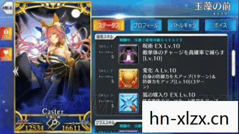 天选之王，揭秘游戏与命运的交响曲