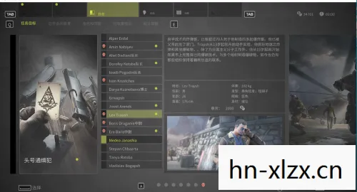 狙击手幽灵战士存档，记录荣耀与成长的珍贵瞬间