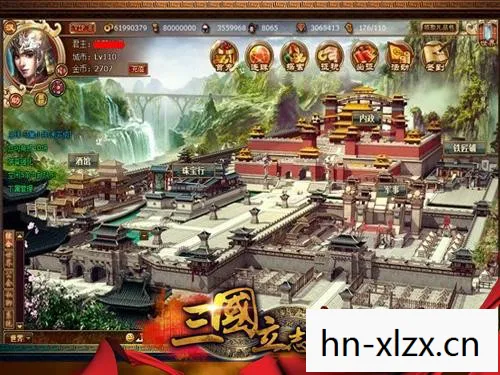三国立志传3攻略，打造你的霸业之路