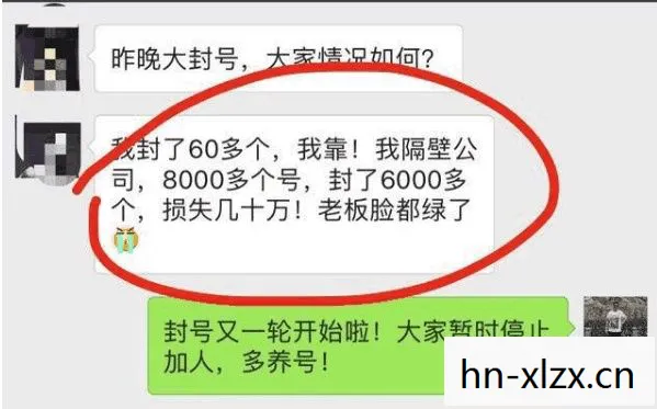 警惕CF盗号陷阱,保护账号安全,远离非法软件 警惕CF盗号陷阱,保护账号安全,远离非法软件