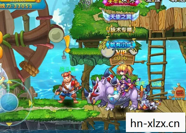 冒险岛2，精灵型怪物的奇幻世界