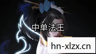 苍翼默示录连锁反应2，超越界限的战斗艺术