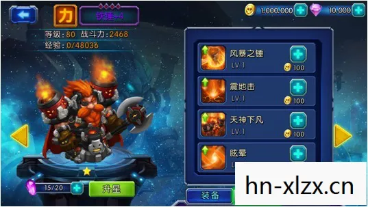 魔兽升级路线,从新手到高手的进阶指南 魔兽升级路线,从新手到高手的进阶指南
