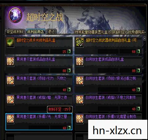 魔兽升级路线,从新手到高手的进阶指南 魔兽升级路线,从新手到高手的进阶指南