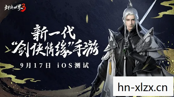 探索古老技艺的奥秘图片