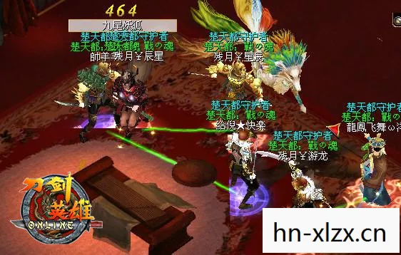 剑五，探索古老技艺的奥秘