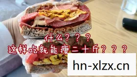 女生118元买巴斯克蛋糕收到像烧饼,消费者维权引热议 女生118元买巴斯克蛋糕收到像烧饼,消费者维权引热议