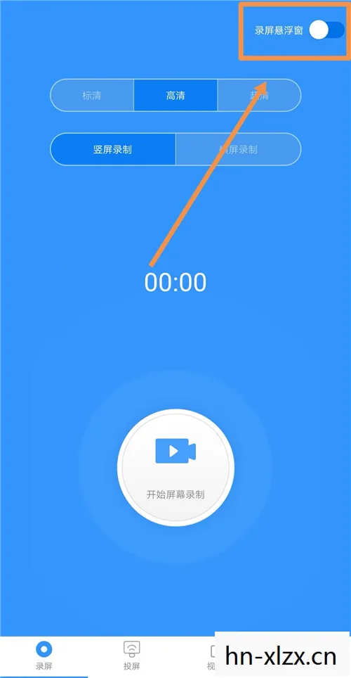 手机撸啊撸，掌握技巧，轻松上分