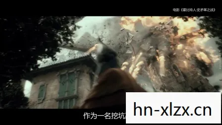 隐秘而伟大的历史篇章图片