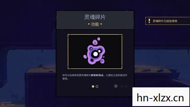 波斯王子3修改器,解锁游戏新体验 波斯王子3修改器,解锁游戏新体验