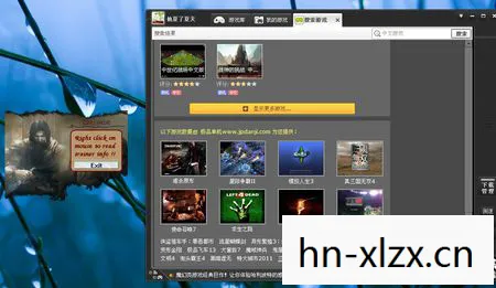 波斯王子3修改器,解锁游戏新体验 波斯王子3修改器,解锁游戏新体验