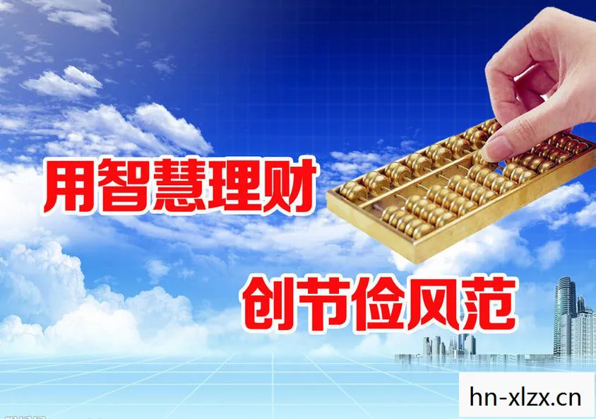 大唐帝国理财，揭秘唐朝的金融智慧与财富积累