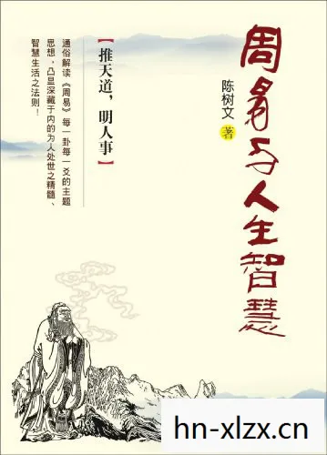 大唐帝国理财，揭秘唐朝的金融智慧与财富积累