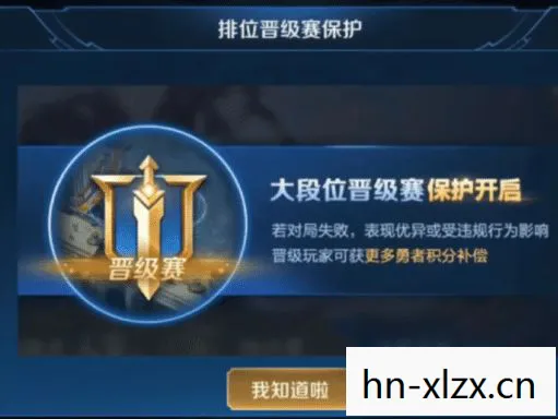 S11赛季更新，解锁全新挑战与机遇
