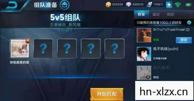 S11赛季更新，解锁全新挑战与机遇