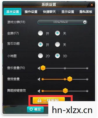 全球第二个满级QQ号来了,数字时代的珍贵收藏 全球第二个满级QQ号来了,数字时代的珍贵收藏