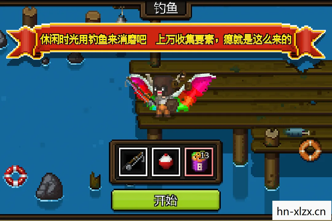 逃学大乱斗2.9,解锁新冒险,挑战升级! 逃学大乱斗2.9,解锁新冒险,挑战升级!