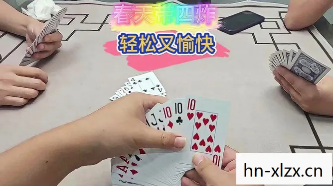 永久不收费免费的双人扑克，探索友谊与合作的乐趣