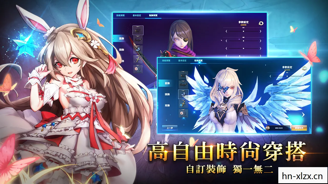 史莱姆牧场主题曲，史莱姆牧场主，打造你的奇幻史莱姆王国
