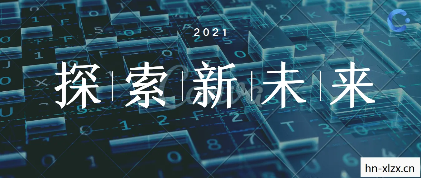 3.0文明,探索未来人类社会的全新形态 3.0文明,探索未来人类社会的全新形态