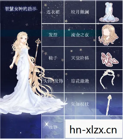 女神秘籍,解锁女性力量的独特智慧 女神秘籍,解锁女性力量的独特智慧