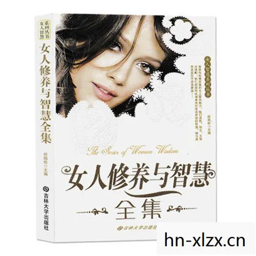 女神秘籍,解锁女性力量的独特智慧 女神秘籍,解锁女性力量的独特智慧