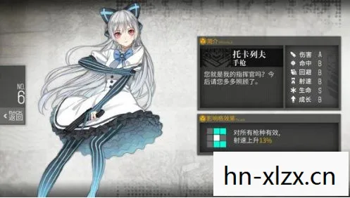 少女前线建造时间全解析，打造你的专属战队