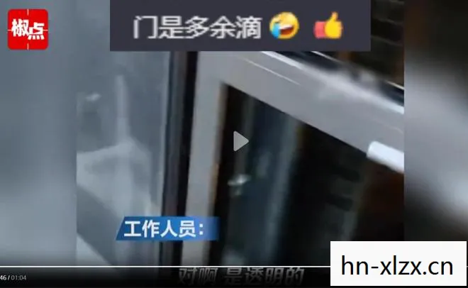 保险箱密码，一场关于隐私与尊严的较量