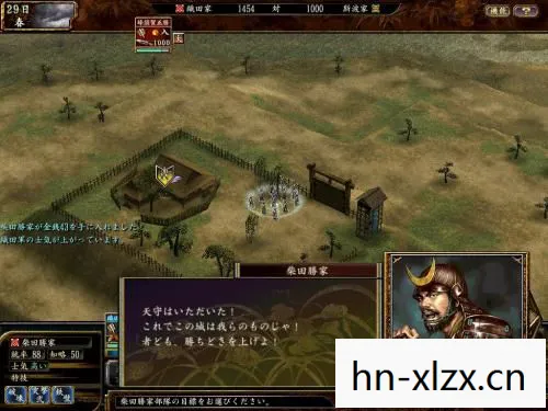 信长之野望13新武将，探索历史与战略的交汇点