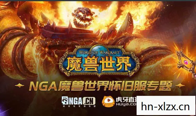 魔兽世界sf用的挂,警惕私服外挂,保护你的游戏世界 魔兽世界sf用的挂,警惕私服外挂,保护你的游戏世界