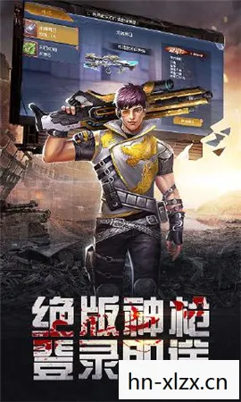 探索求生之路中文版下载，解锁生存之旅的中文新篇章