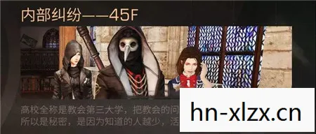 辐射2第二季在线观看，辐射2，一款经典游戏的魅力与影响