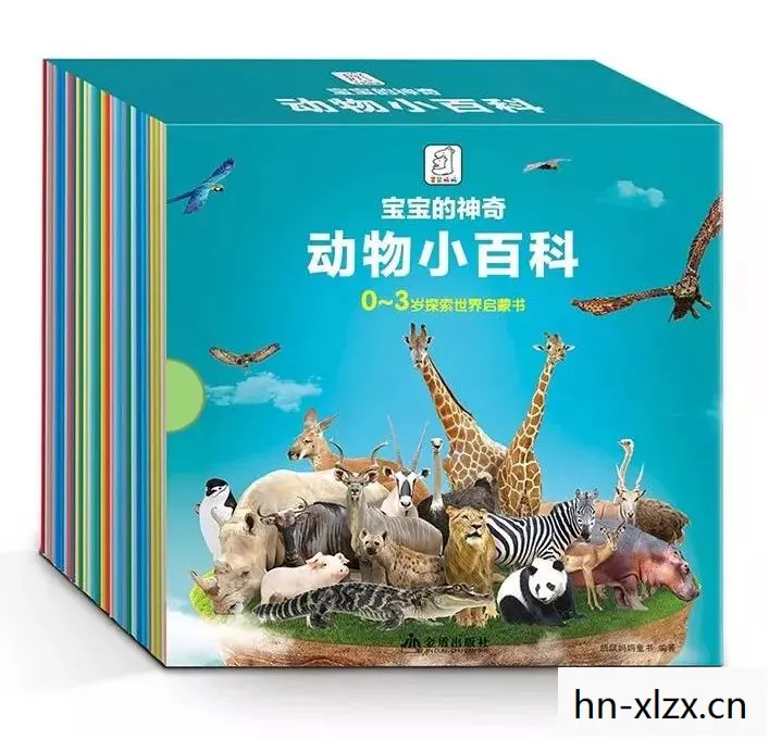 动物园之星,探索自然与保护的奇妙之旅 动物园之星,探索自然与保护的奇妙之旅