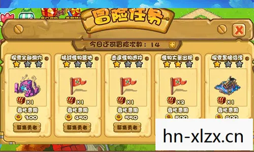 只只大冒险2，只只大冒险，探索未知世界的奇妙旅程
