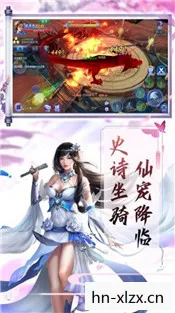 修仙游戏推荐，修仙游戏，探索未知世界的奇幻之旅