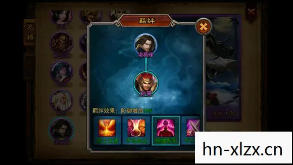 历史长河中的英雄与战争图片