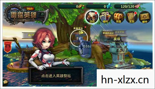 游戏角色养成，从新手到高手的必经之路