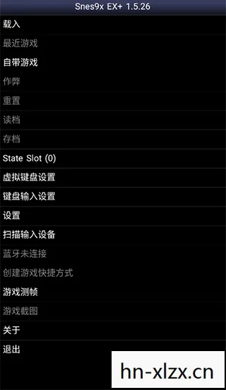 epsxe模拟器安卓中文版，复古游戏新体验，用EPSXE模拟器重温经典