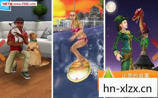 模拟人生3秘籍，模拟人生3，虚拟世界的真实体验