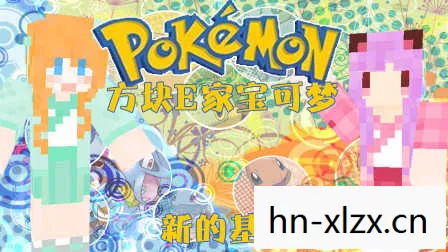 宝可梦日月全集免费观看版，宝可梦日月，探索神奇世界的奇妙旅程