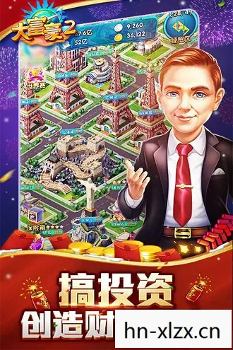 大富翁6手机版中文版下载，大富翁6，经典游戏的传承与创新