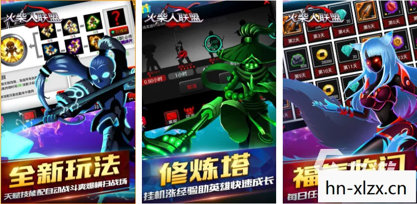 电脑单机游戏排行榜，经典与创新的碰撞