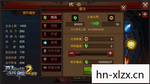 守墓人炼金配方表，守墓人，守护历史与文化的无名英雄