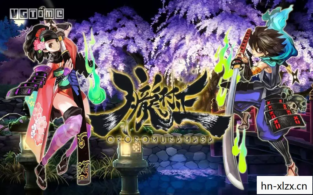 胧村正妖刀传，探索胧村正，一场穿越时空的武士之旅