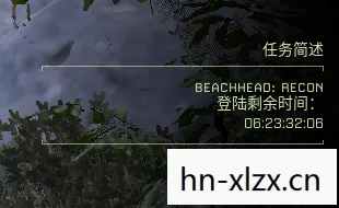 翼星求生，探索未知星球的冒险之旅